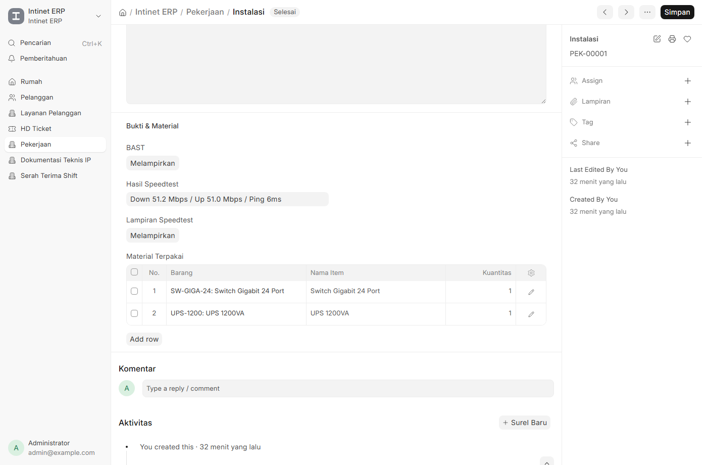 Form Pekerjaan — BAST & Speedtest